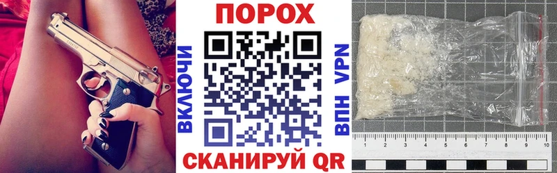 купить   Динская  omg как войти  Амфетамин 97% 