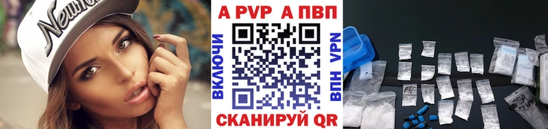 А ПВП СК КРИС  мориарти клад  Динская  blacksprut ссылка 