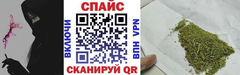 KRAKEN ONION  Динская  Бутират оксана  купить наркоту 