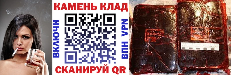ГАШИШ AMNESIA HAZE  цены   Динская 