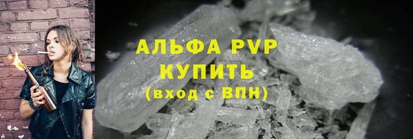 круглые Беломорск