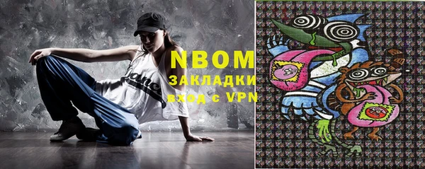 скорость mdpv Тайга