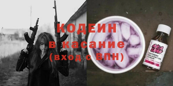 индика Белоозёрский