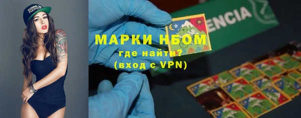 дживик Бугульма
