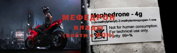 гашишное масло Белокуриха