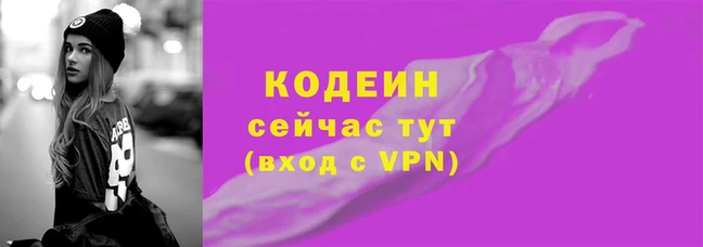 круглые Беломорск