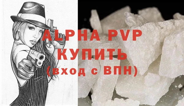 прущий лед Тавда