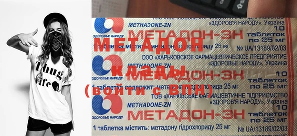 спиды Сясьстрой