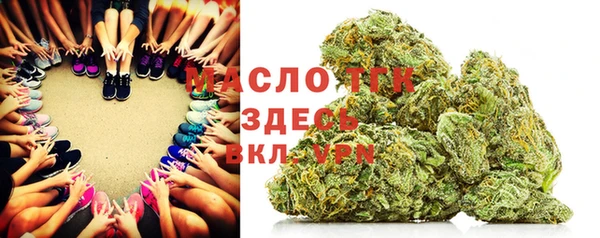 дживик Бугульма
