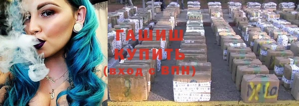 круглые Беломорск