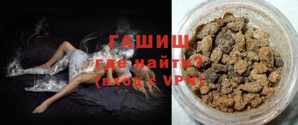 дживик Бугульма