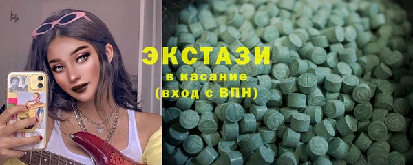 дживик Бугульма