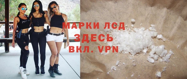 дживик Бугульма