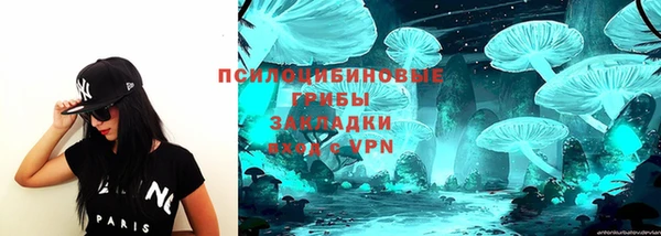 круглые Беломорск