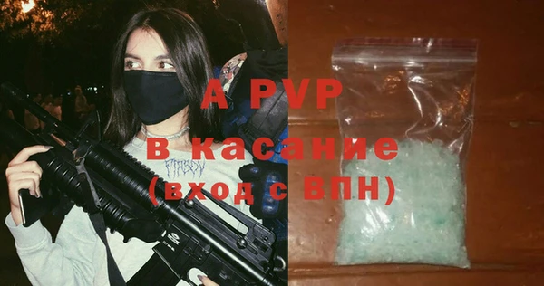 дживик Бугульма
