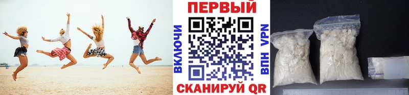 Метамфетамин пудра  omg вход  Динская  как найти закладки 