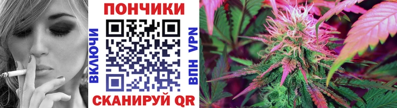 закладка  Динская  Бошки Шишки LSD WEED 